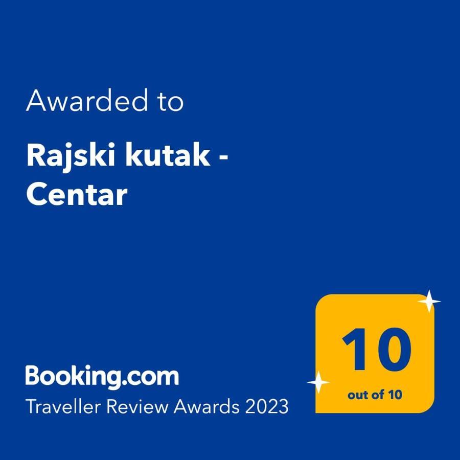 Rajski Kutak - Centar Kopaonik Luaran gambar